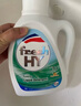威露士la有氧洗衣液松木香1L/瓶 除菌除螨除霉去污渍留香机洗快洗手洗 实拍图