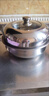Debo德铂汤锅不锈钢单层蒸锅蒸笼电磁炉两用锅艾琳诺26cm 实拍图