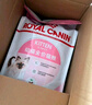 皇家幼猫奶糕 幼猫猫粮 BK34 通用粮 1-4月 2KG 实拍图