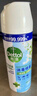 滴露（Dettol）消毒喷雾454ml除臭喷雾鞋子除臭杀菌喷雾马桶消毒柑橘甲流感 实拍图
