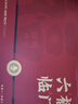 缤越铜麒麟摆件风水公母一对黄铜麒麟黄水晶聚宝盆乔迁客厅玄关装饰 实拍图