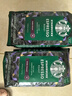 星巴克（Starbucks）精品烘焙咖啡豆 阿拉比卡豆京东专供礼盒3袋共670g(含磨豆机)送礼 实拍图