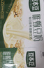 豆本豆唯甄豆奶250ml*24盒/箱2.5g植物蛋白饮料儿童营养学生早餐奶批发 实拍图