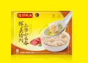 湾仔码头上汤小云吞鲜美猪肉小馄饨云吞生鲜早餐速食600g*2 150只 实拍图