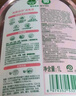 滴露（Dettol）香氛衣物自然消毒液洗衣杀菌除螨去异味48H留香1000ml儿童可用 实拍图