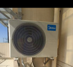 美的空调 3匹 酷省电Pro 家电国家补贴 新一级能效 客厅空调省电变频 空调柜机立式 KFR-72LW/N8KS1-1P 实拍图