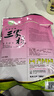 三家村速溶藕粉560g/袋（35g*16包）西湖莲藕粉杭州特产营养早餐代餐 实拍图