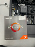 AMD 锐龙7 5700G处理器(r7) 8核16线程 加速频率至高4.6GHz 搭载Radeon Graphics集显 盒装CPU 实拍图