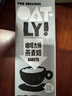 OATLY噢麦力咖啡大师燕麦奶 咖啡伴侣谷物植物蛋白饮料1L*6箱装 实拍图