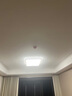 雷士（NVC）吸顶灯智能客厅灯已接入米家APPLED照明灯饰柠梦S舒适光 包安装 实拍图