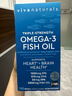 Viva Naturals美国进口高纯度rTG结构深海鱼油DPA天然omega3欧米伽3软胶囊180粒 实拍图