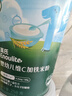 英氏婴幼儿高铁米粉维C加铁原味宝宝辅食米糊258g6-12个月老爸抽检 实拍图