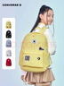 Converse匡威书包2025新款双肩包学生初中男女童背包休闲书包 鹅蛋黄 M【30*11.5*44cm 约15L】 实拍图