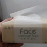 洁柔抽纸 粉Face柔韧3层110抽*24包 可湿水纸巾卫生纸 抽纸整箱 实拍图