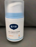 戴·可·思婴儿金盏花护理面霜 儿童补水保湿乳液 新生儿宝宝擦脸油50g*2 实拍图