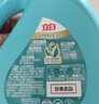 立白天然茶籽洗衣液 9斤 除菌除螨抑菌 手洗机洗 祛味去渍 全袋装 实拍图
