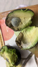 牛油果进口尝鲜多个装宝宝辅食装新鲜包邮 单果重70g+ 190g+ 4个装 单果重70-100g 实拍图