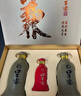 口子窖 五年型 兼香型白酒 46度 500ml 【容量升级】 实拍图