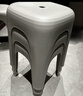 禧天龙塑料凳子方凳高凳加厚耐磨家用餐椅浴室凳节节高凳 冰河灰 1个装 实拍图