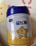 飞鹤星飞帆 婴幼儿配方奶粉 2段(6-12个月)700g*6 专利OPO 育儿补贴 实拍图