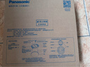 松下（Panasonic）吸顶灯卧室书房全光谱24瓦圆形镜方 白色Ra97 IP50 HHXD2400 实拍图