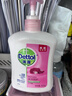 滴露（Dettol）洗手液消毒抑菌滋润500g+500g补充装儿童家庭护手替换 实拍图