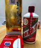 茅台 2017年 飞天 酱香型白酒 53度 500ml 单瓶装 陈年老酒 礼赠宴请 实拍图