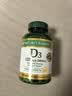 自然之宝（Nature's Bounty） 活性维生素d3软胶囊5000IU 高含量VD 成人孕妇中老年 400粒*1瓶 实拍图