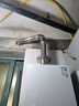 万和燃气热水器【小宇宙E2 PRO】13升燃气热水器天然气 节能省气速热静音防冻 以旧换新 国家补贴15% 实拍图