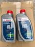 博世（BOSCH）通用型DOT4 刹车油制动液离合器油汽车养护套装保养2L包安装 实拍图