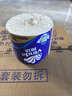 维达（Vinda）有芯卷纸【孙颖莎推荐】蓝色经典4层200克*27卷 高克重卫生纸整箱 实拍图