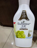 艾诗（Enchanteur）沐浴露 樱花+浪漫花香沐浴乳 清爽滋润香味持久男女士通用668g*2 实拍图