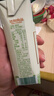 豆本豆 纯豆奶250ml*12盒4.0g植物蛋白无添加蔗糖饮料学生奶早餐奶整箱 实拍图