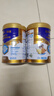 蒙牛悠瑞金装中老年多维高钙奶粉900g *2罐礼盒装 牛初乳粉 营养送礼 实拍图