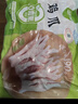 圣农 鸡长爪 净重2斤 冷冻 白羽鸡卤鸡爪柠檬鸡爪食材 烤鸡爪 清真 实拍图
