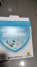 龙牡壮骨颗粒 5g*30袋 健脾胃儿童脾胃虚弱 婴幼儿有机钙 补钙维生素d 乳酸钙 出虚汗 夜惊【60天无效包赔】 实拍图