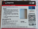 金士顿（Kingston）1TB SSD固态硬盘 2230 M.2(NVMe PCIe 4.0×4) NV3 适配SteamDeck/ROG ALLY掌上游戏机、笔记本 实拍图