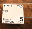 索尼（SONY） DV带 数码摄像磁带 Mini DV磁带 录像带 DV60带 一盘装 实拍图