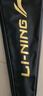 李宁（LI-NING）羽毛球拍雷霆小钢炮黑色全碳素专业进攻型单拍4U已拉线AYPT307-4 实拍图