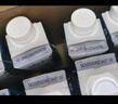 特仑苏脱脂纯牛奶 嗨MILK  0脂肪纯牛奶 250ml*10盒/箱 实拍图