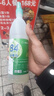 【消毒杀菌】好宜佳84消毒液大桶装酒店餐厅宿舍家用漂白消毒除菌 【 专享价】500ml（体验装） 实拍图