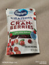 优鲜沛（OceanSpray）美国进口蜜饯果干 蔓越莓干减糖50% 烘焙原料休闲零食 142g 实拍图
