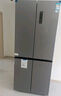美菱（MeiLing）收纳师460升双变频一级能效十字对开四开门冰箱家用超薄风冷大容量国家补贴BCD-460WSP9CX星宇灰 实拍图