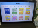 状元郎2026新款 T610平板ai学习机二合一学生专用幼儿小学初中到高中课程同步全科全年龄段儿童拼音英语 12+512G大内存顶配款/1台用12年/送礼包/ 实拍图