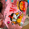 三养（SAMYANG）火鸡面奶油火鸡面拌面650g(130g*5)奶香早餐泡面拌面宵夜速食 实拍图