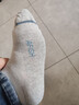 一只鱼袜子男士10A级抗菌防臭秋冬季运动袜中筒长袜休闲棉袜透气 实拍图