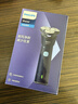 飞利浦（PHILIPS）电动剃须刀新一代旋风1系刮胡刀 风驰切剃3D浮动刀头 送老公 送男友 父亲生日礼物 国家补贴 实拍图