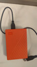 西部数据（WD）5TB 移动硬盘 USB3.0 My Passport随行版2.5英寸 红 机械硬盘 笔记本电脑外接 大容量加密存储 实拍图