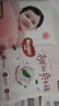 好奇（Huggies）铂金装小桃裤纸尿裤M144片(6-11kg)中号尿不湿【透爽散热】 实拍图