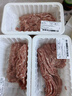 【180天白猪】冷鲜猪肉馅（肥瘦比约2：8）300g 实拍图